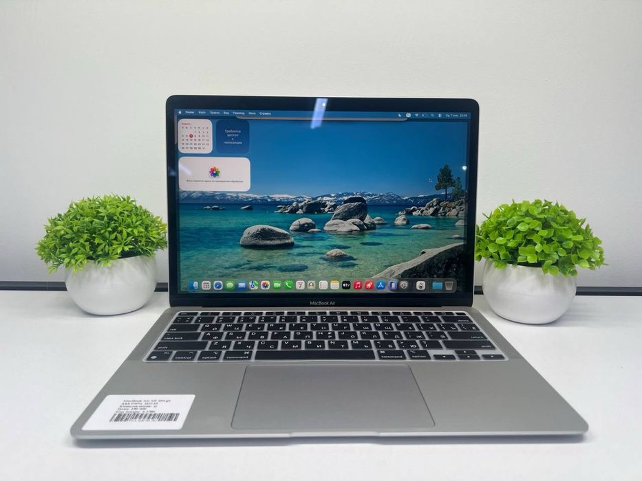 MacBook Air M1 256 gb