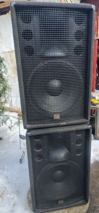 Vând evm boxe de 15