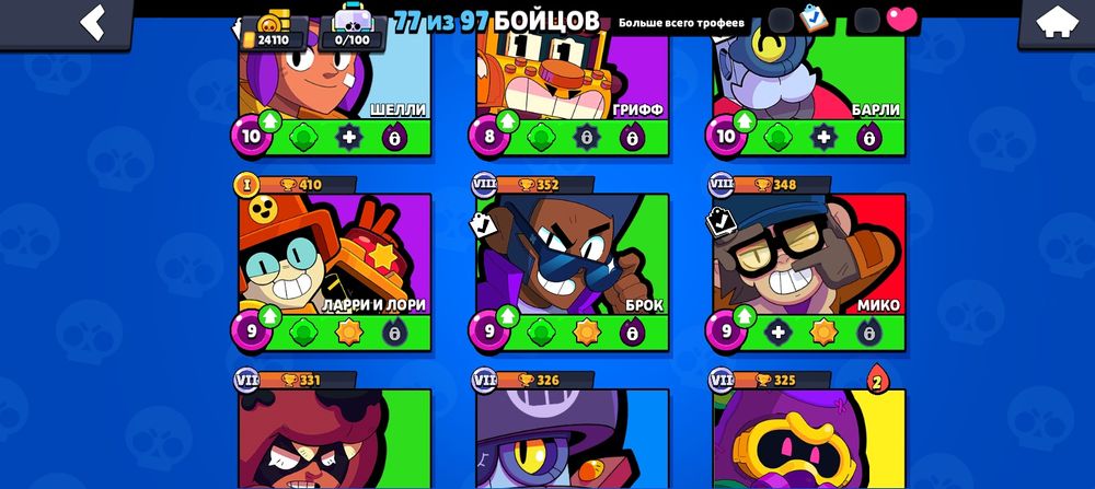 Продам 3к  обменяю на standoff 2