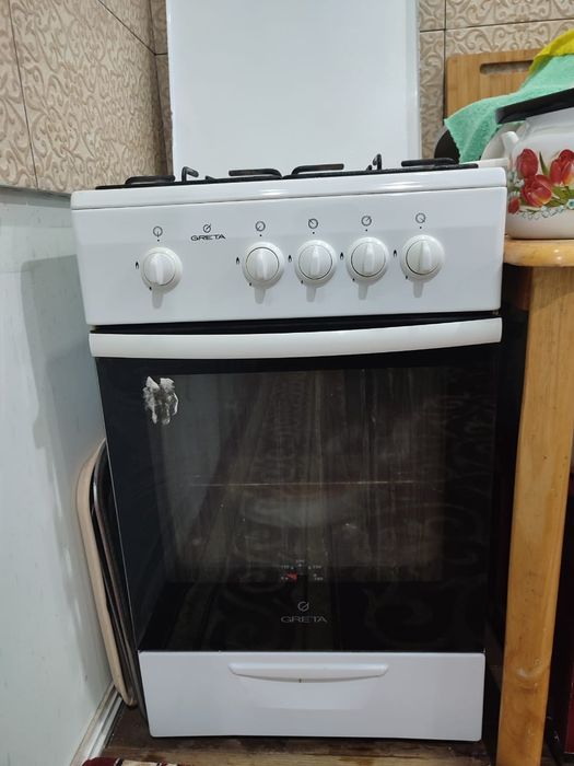 Газ плита жаксы жағдайда