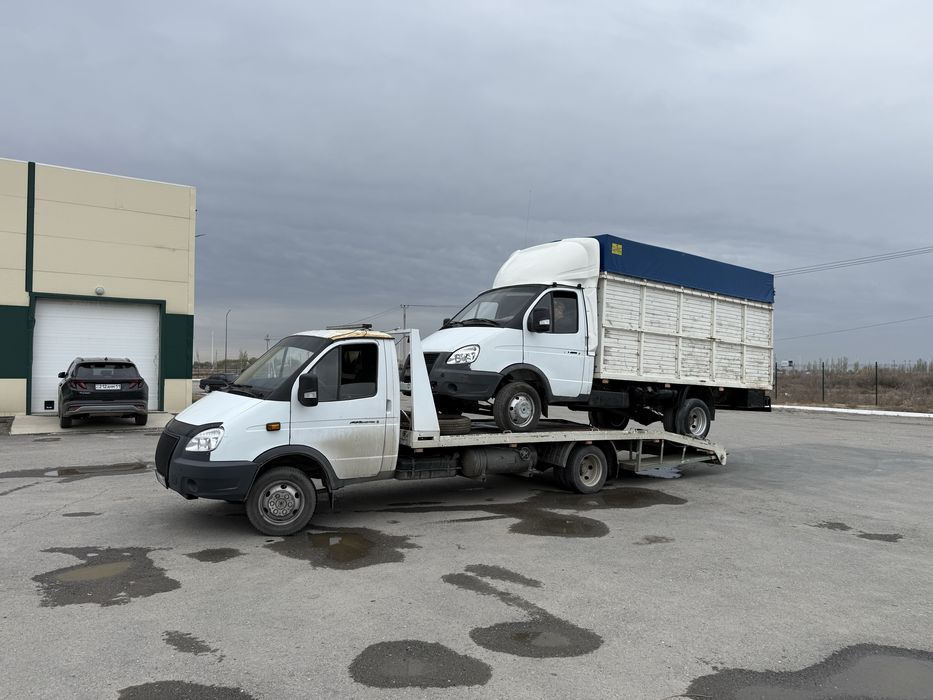 Эвакуатор город межгород