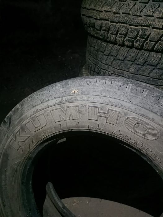 Автошины 205/75 R17,5