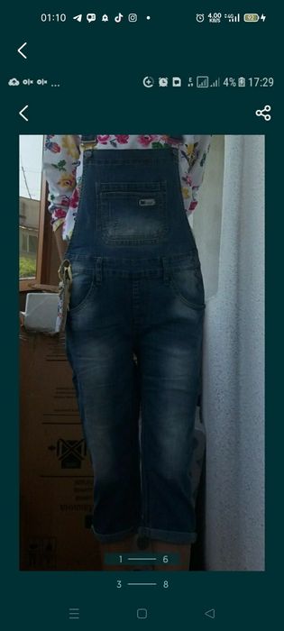 Тёплый  женский свитер