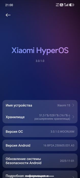 Xiaomi 15 global 512gb 2sim+esim.