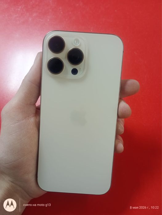 Айфон 16 pro max с гарантия