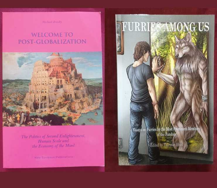 Човек и общество - процеси, тенденции, анализи [12 книги]