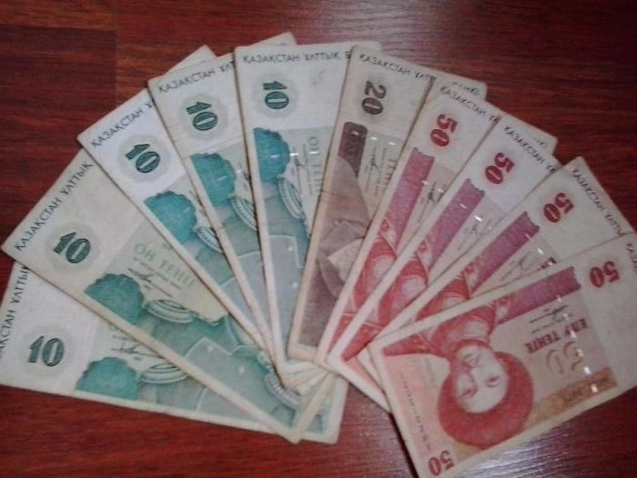 Казахстанские купюры 90-х