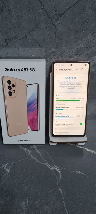 Samsung Galaxy A53 5G 8/256 ГБ