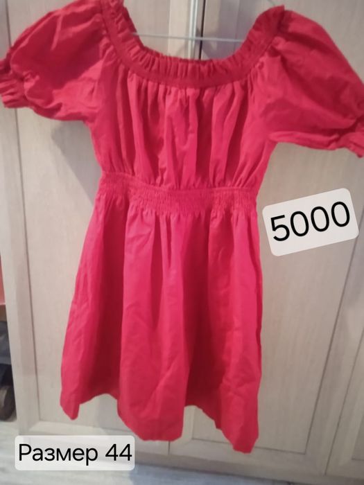 Для тех, кому холодно и жарко!