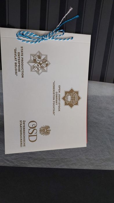 Уникальная коллекция почтовых марок Узбекистана с 1992 по 2015 год