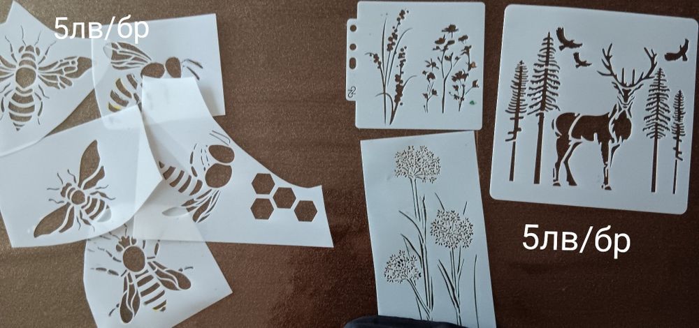 Шаблони за рисуване природа / декорация