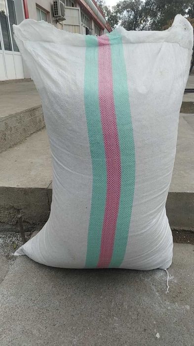 Перлит, агроперлит, perlit, agroperlit