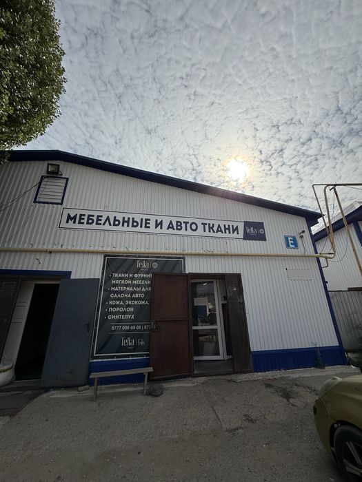 Изготовление мягкой мебели(диван,кресло,пуфики) на заказ