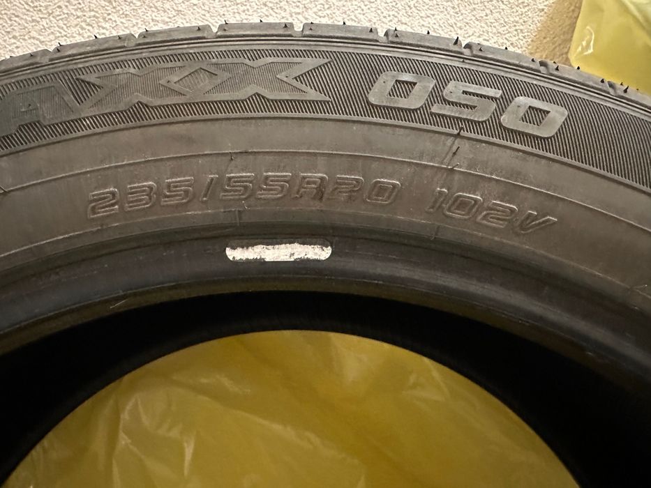 Anvelope de vară DUNLOP