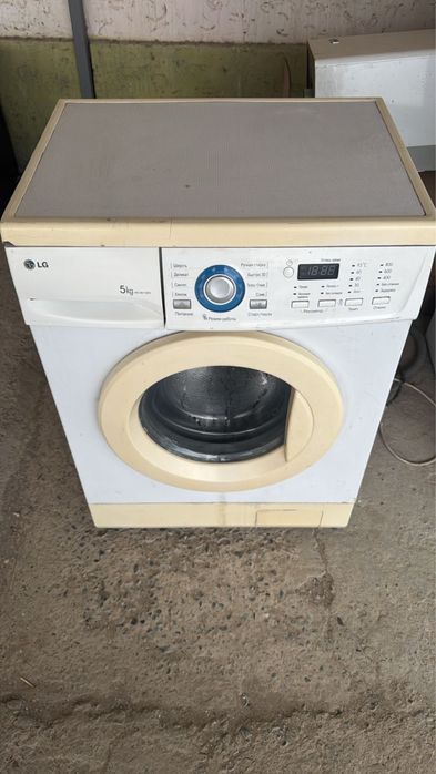 Стираольная машина сатылады