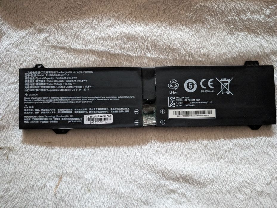 Батерия за лаптоп PHID1-00-18-4S1P-1. Подходяща за Xmg и Schenker