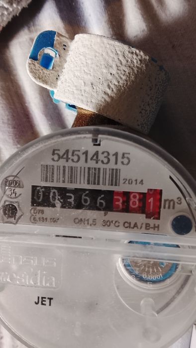 водомери за стандартно отчитане