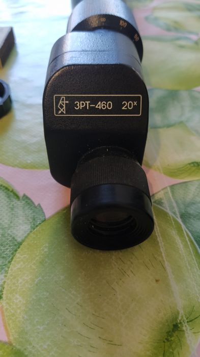 Труба подзорная-