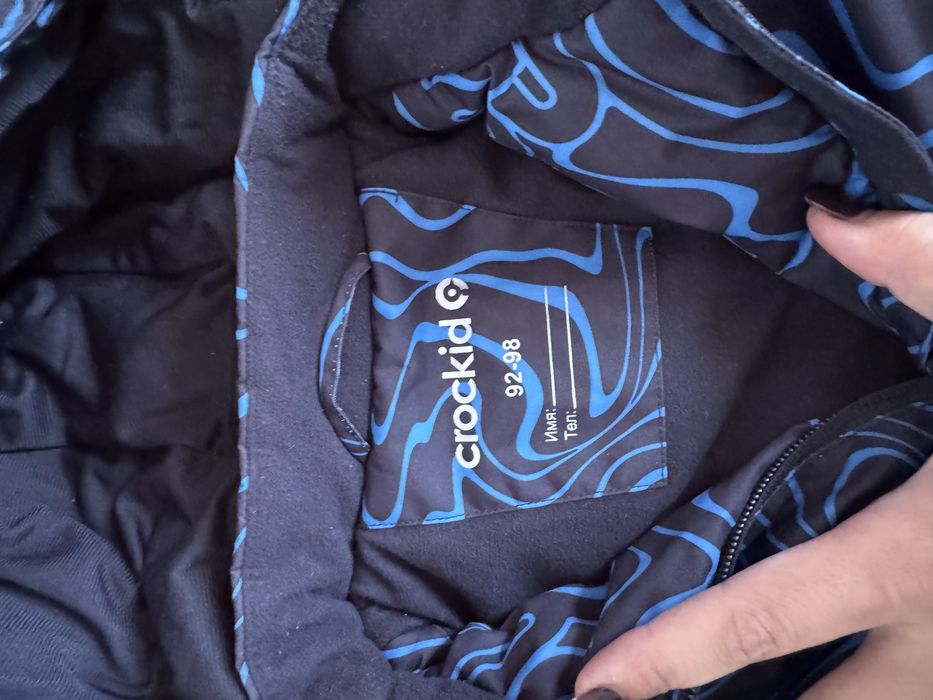 Продам детскую куртку