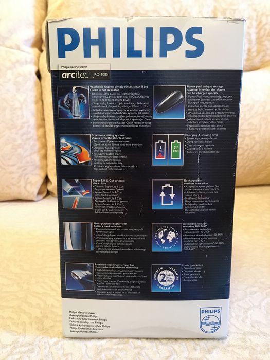 Электрическая бритва