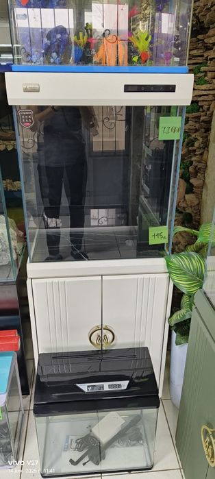 Akvarium 115 litrov SUMP