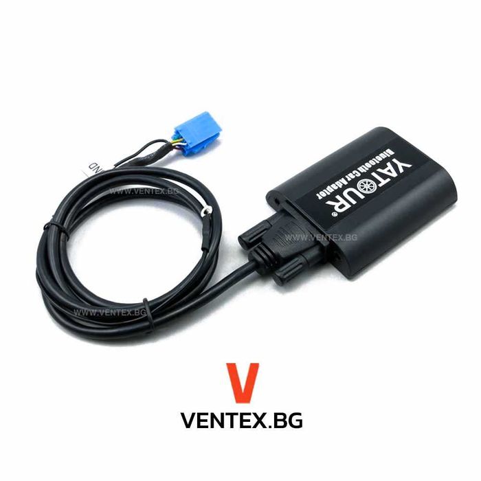 Yatour BTK Bluetooth/AUX интерфейс за Audi A3, A4, A6, A8 - Hands-free