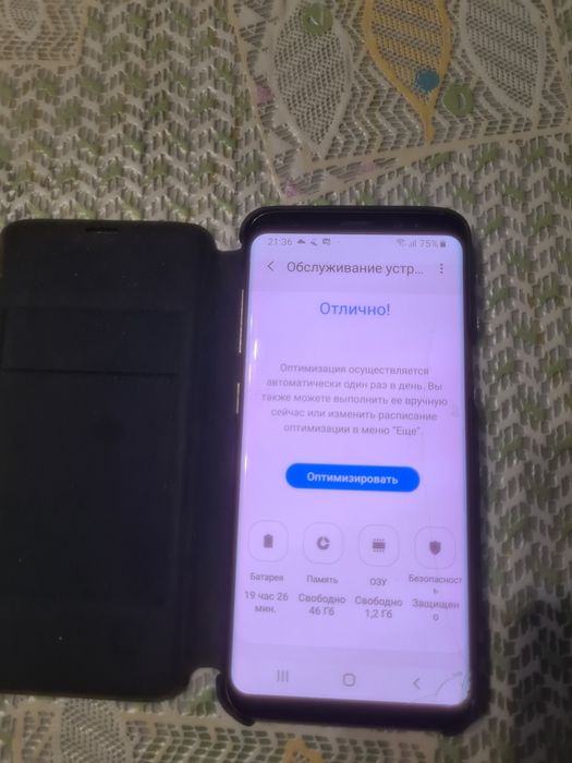 Samsung  galaxy  S 8   4/64гб