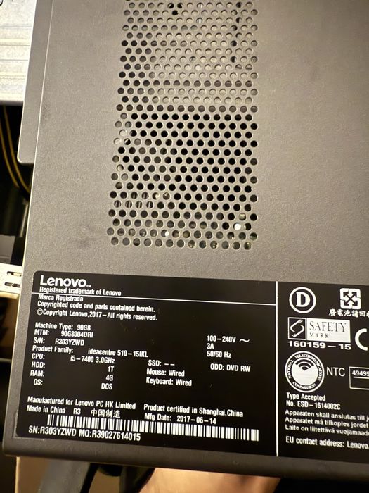 Vand pc office lenovo ideacentre 510-151KL