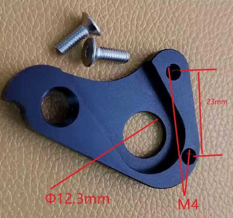 Ureche / Suport schimbator spate pentru biciclete de sosea Merida