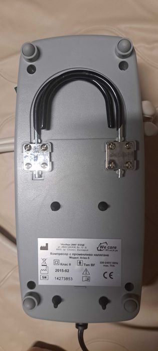 Антидекубитален дюшек