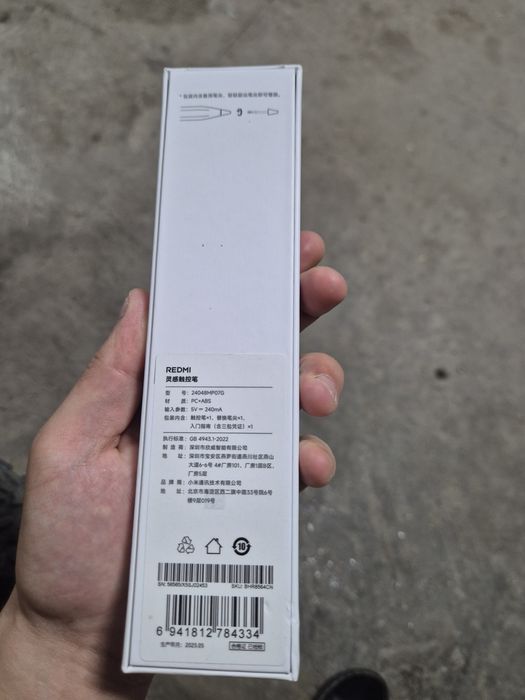 Стилус Redmi Smart Pen.