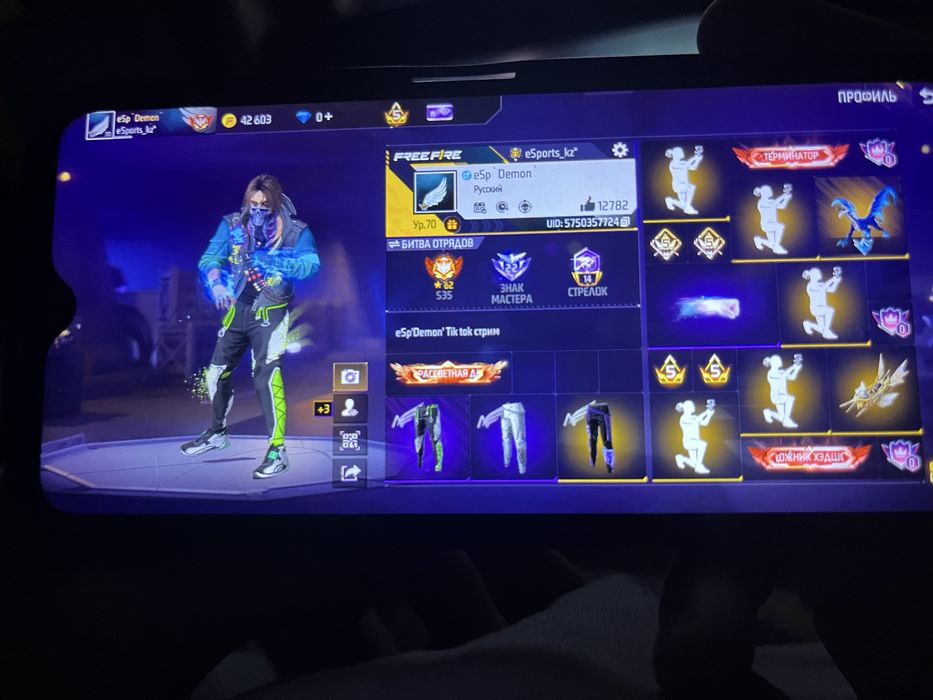 Фф аккаунт сатылады