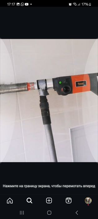 Алмазное бурение и сверление