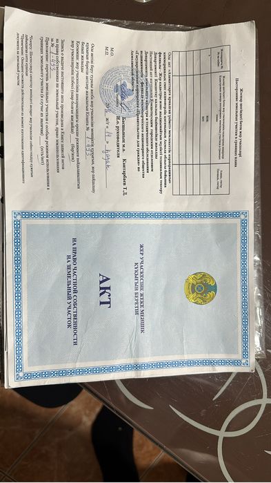 Продам земельный участрок