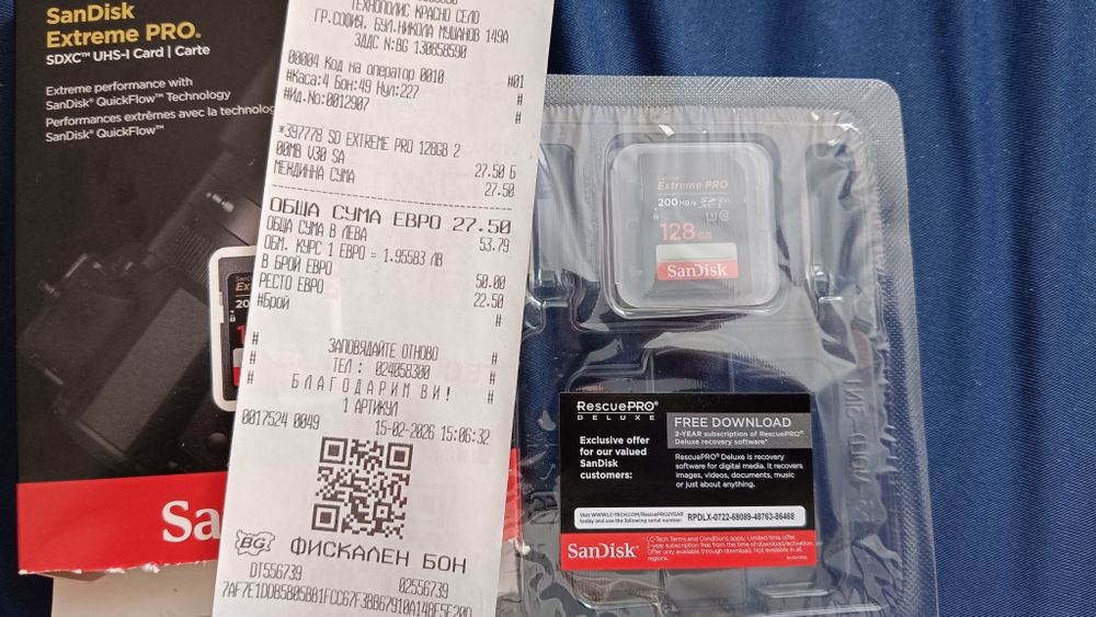 Карта памет 128GB