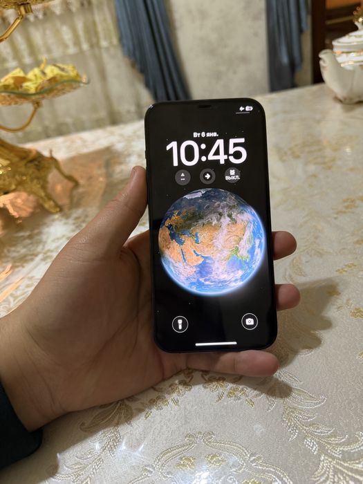 Iphone 12 pro max ideal