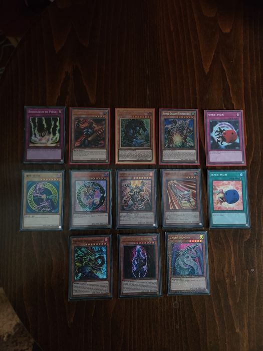 Карти YUGIOH последни бройки