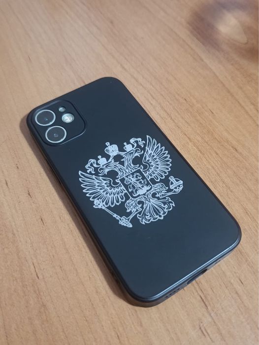 Iphone 12 mini green