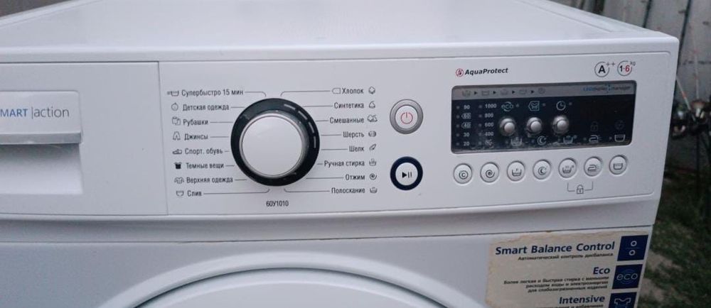 Стиральная машинка