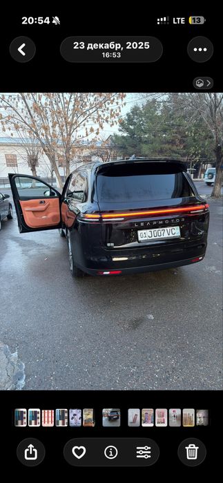 leapmotor c16 orange salon