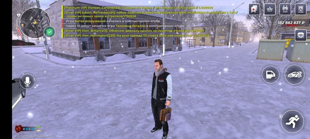 Акаунт в блек раша