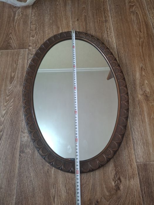 Винтажный   настенные  зеркало  "Силумин "