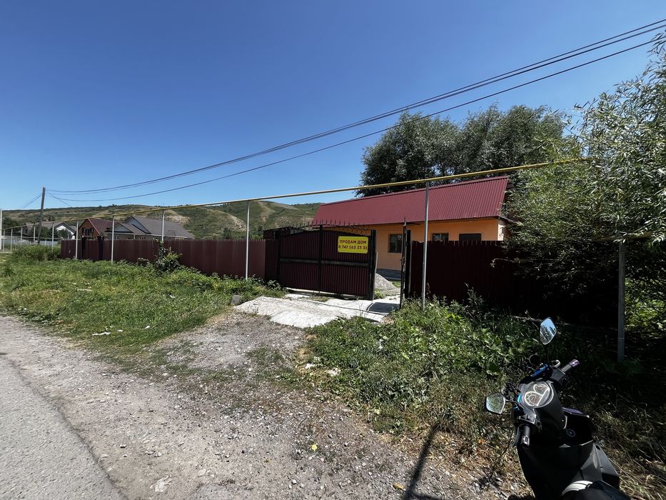 Продам дом 1 коктобе 10соток