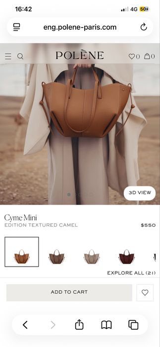 Mini Polene сумка оригинал