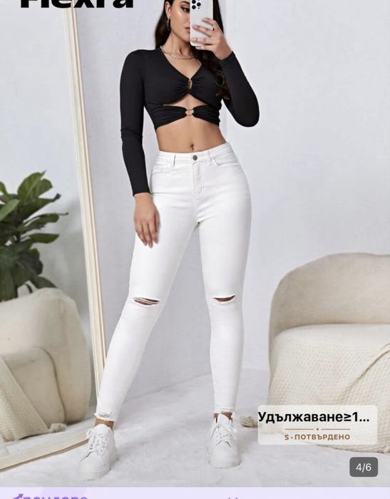 Нови дамски дънки