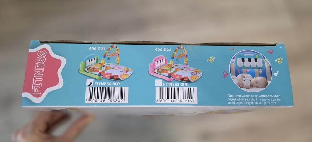 Saltea de activitati pentru bebelusi, 4 in 1