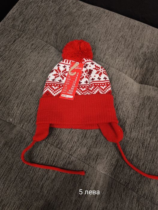 Коледни ризи и шапка 98 см