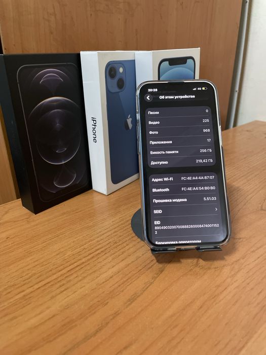 Iphone 13 айфон 13