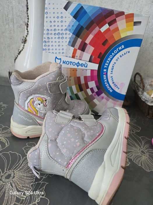Продам сапоги детские Котофей р 28