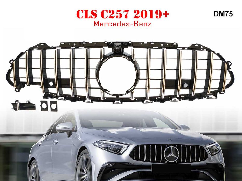 Предна Решетка GT Mercedes CLS C257 Мерцедес ЦЛС Ц257 2019+ W257 ГТ
